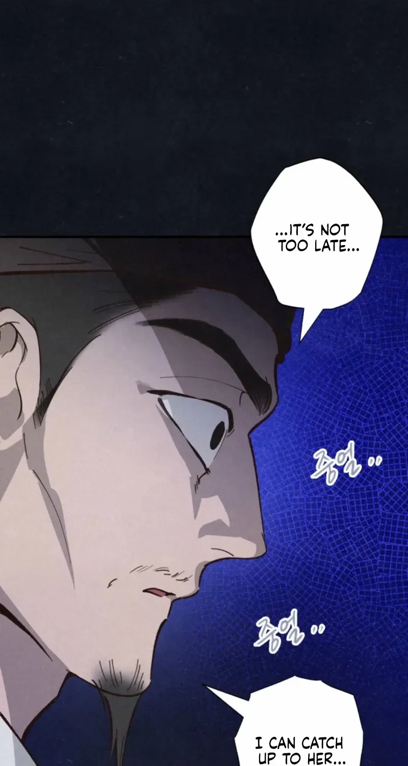 The Summer Swallowed by Darkness Chapter 27 page 12 - 
