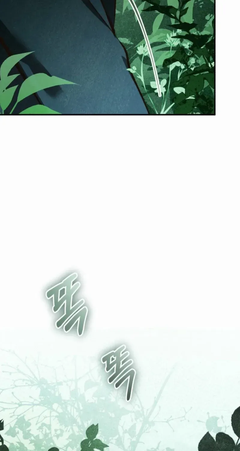 The Summer Swallowed by Darkness Chapter 27 page 116 - 