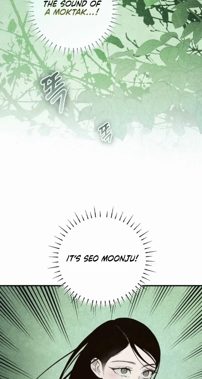 The Summer Swallowed by Darkness Chapter 27 page 118 - 