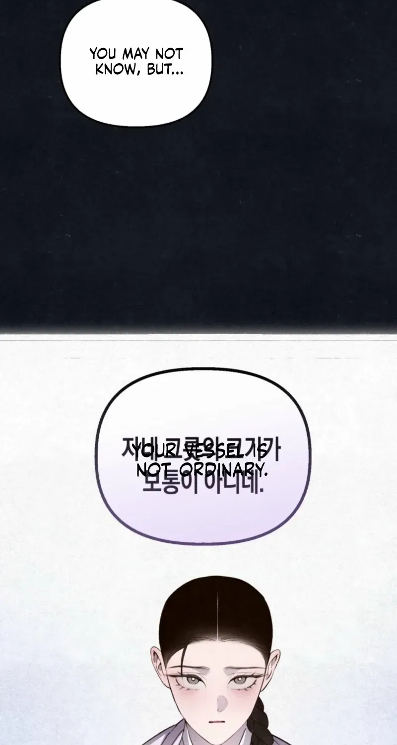 The Summer Swallowed by Darkness Chapter 27 page 20 - 