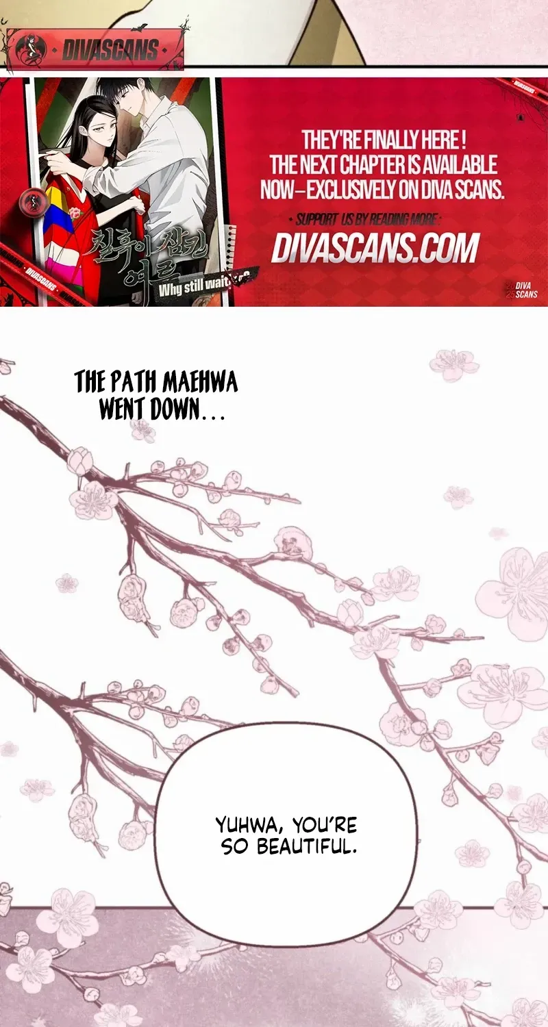The Summer Swallowed by Darkness Chapter 27 page 44 - 