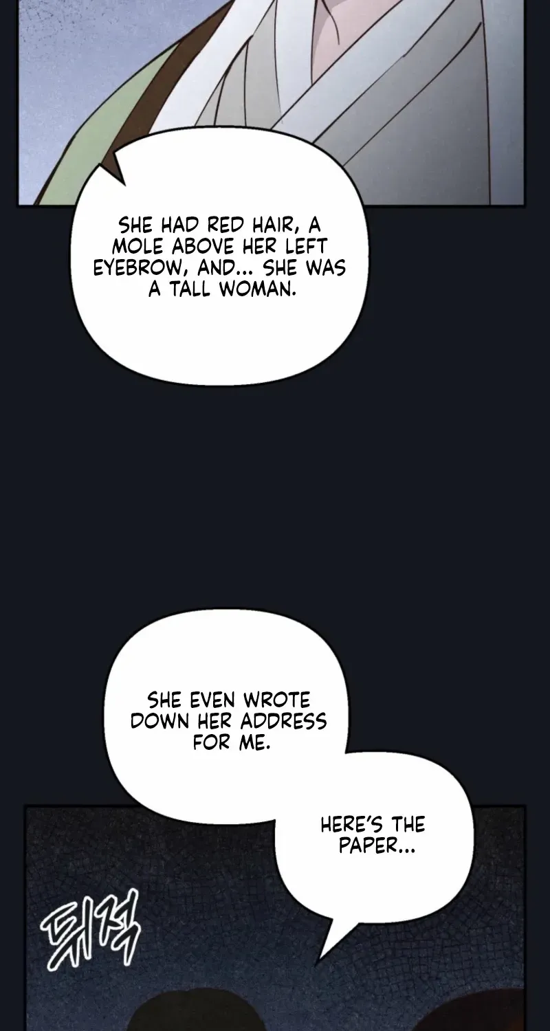 The Summer Swallowed by Darkness Chapter 27 page 6 - 