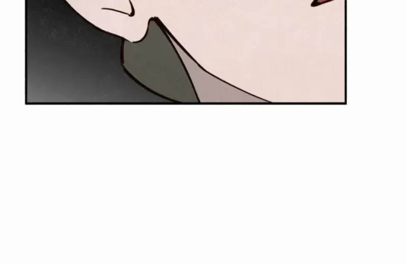 The Summer Swallowed by Darkness Chapter 27 page 71 - 