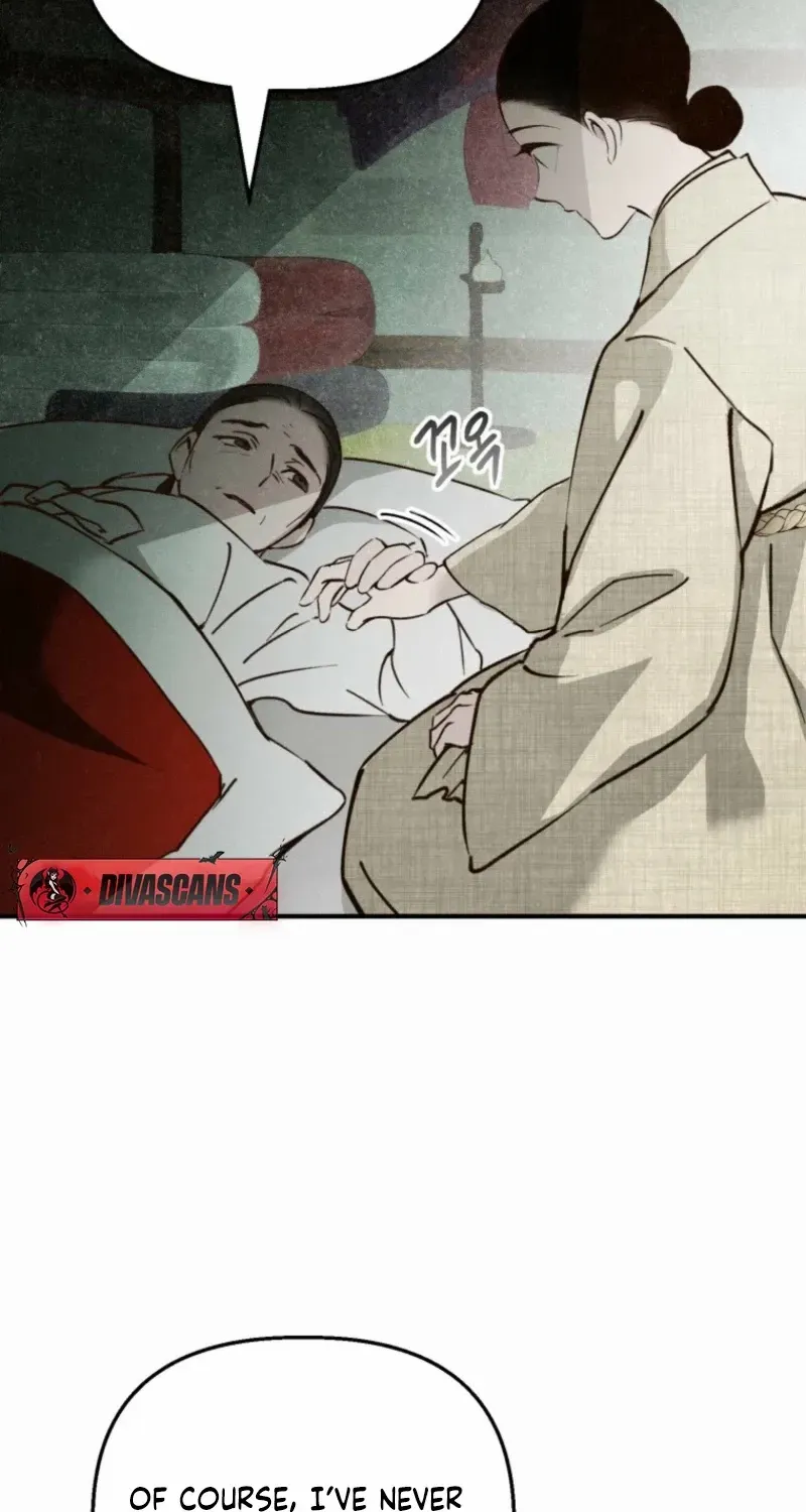 The Summer Swallowed by Darkness Chapter 27 page 78 - 