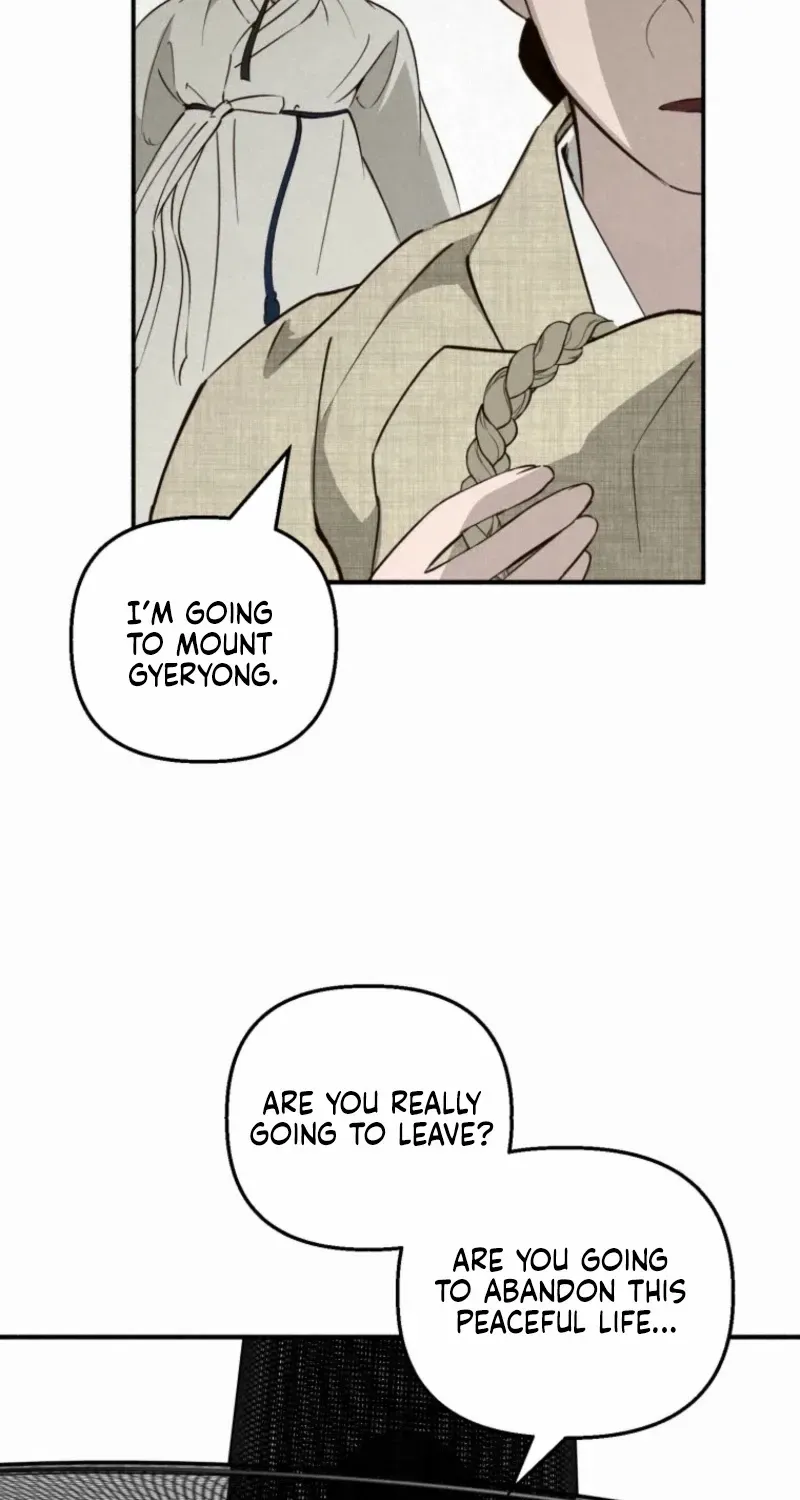 The Summer Swallowed by Darkness Chapter 27 page 86 - 