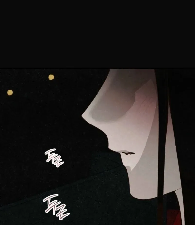 The Summer Swallowed by Darkness Chapter 28 page 103 - 
