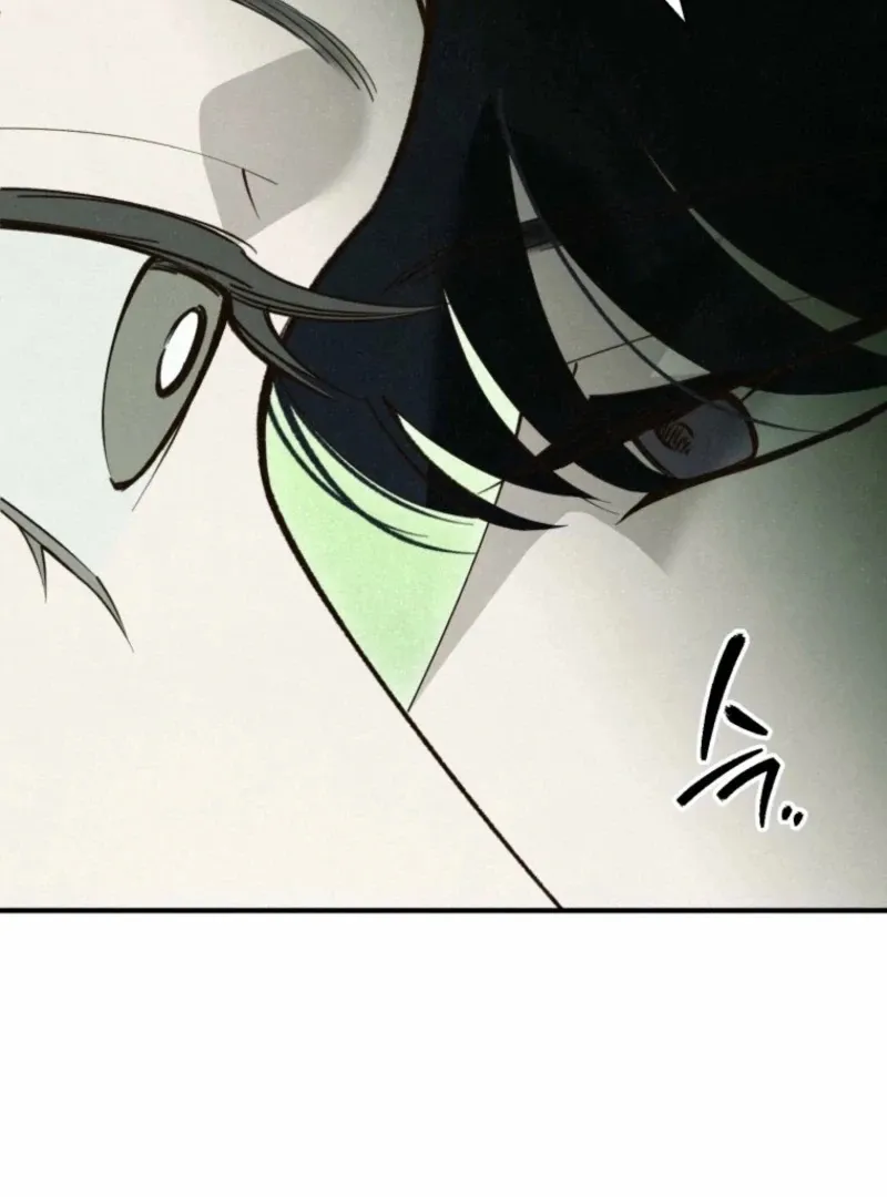 The Summer Swallowed by Darkness Chapter 28 page 21 - 