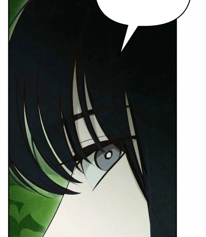The Summer Swallowed by Darkness Chapter 28 page 26 - 