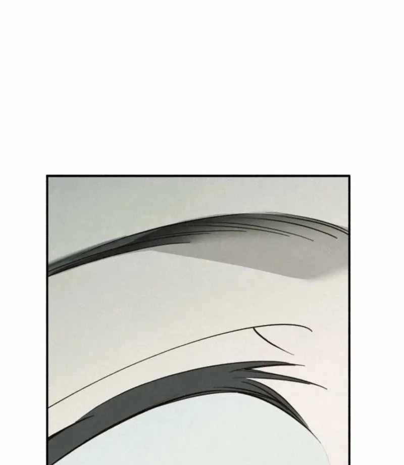 The Summer Swallowed by Darkness Chapter 28 page 37 - 