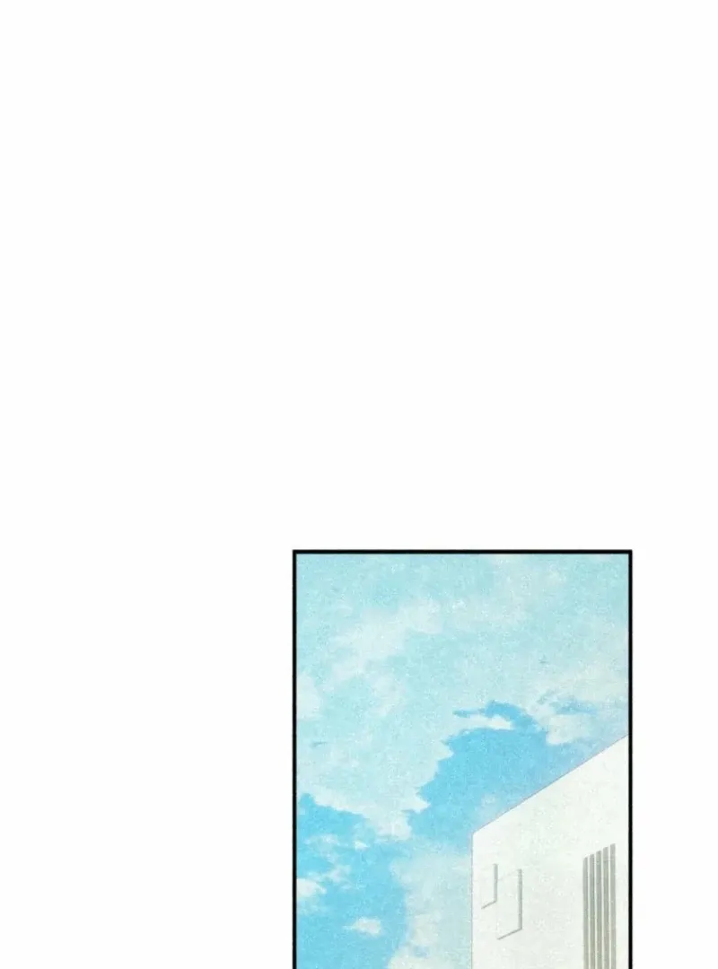 The Summer Swallowed by Darkness Chapter 28 page 49 - 