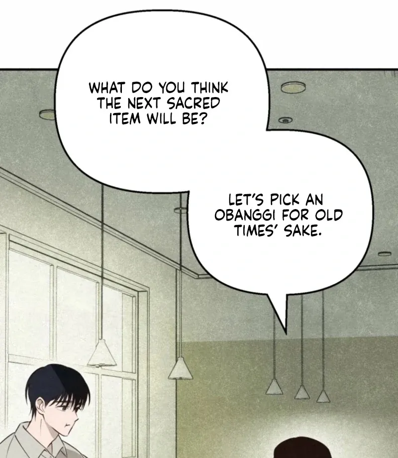 The Summer Swallowed by Darkness Chapter 28 page 60 - 