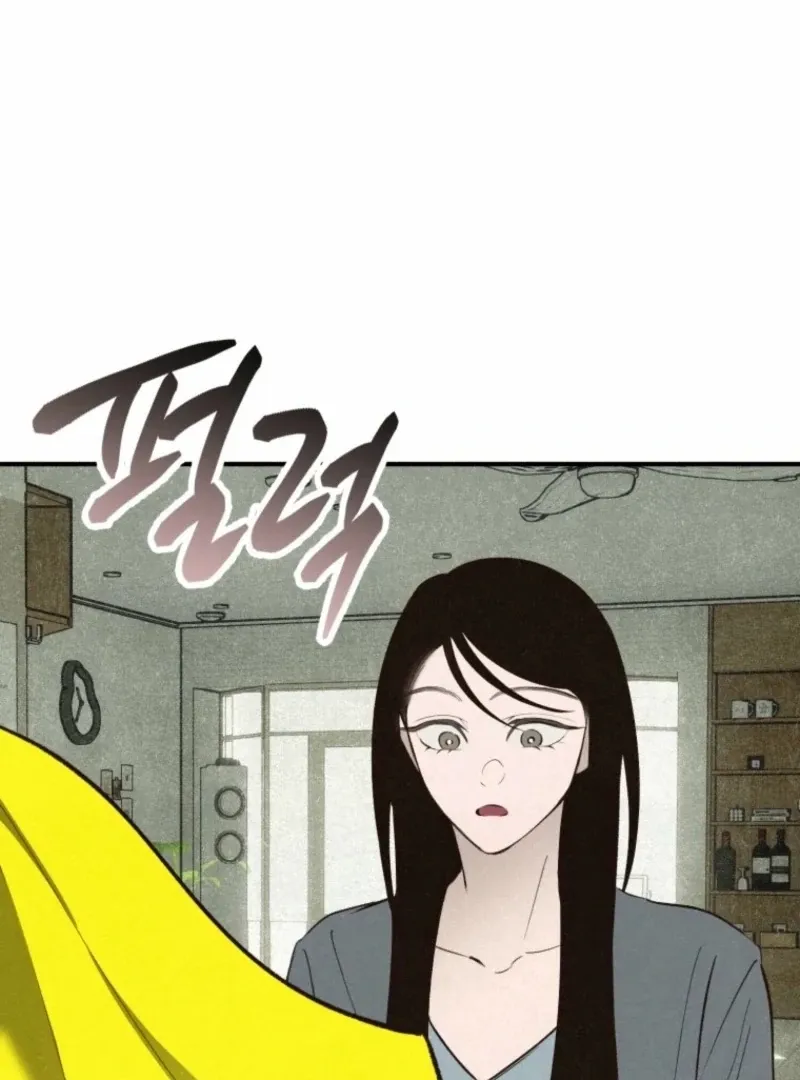 The Summer Swallowed by Darkness Chapter 28 page 63 - 