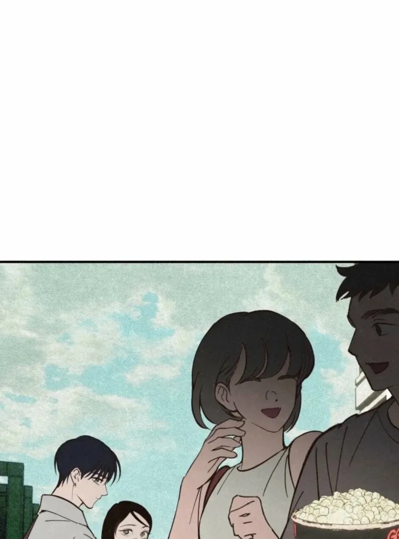 The Summer Swallowed by Darkness Chapter 28 page 73 - 
