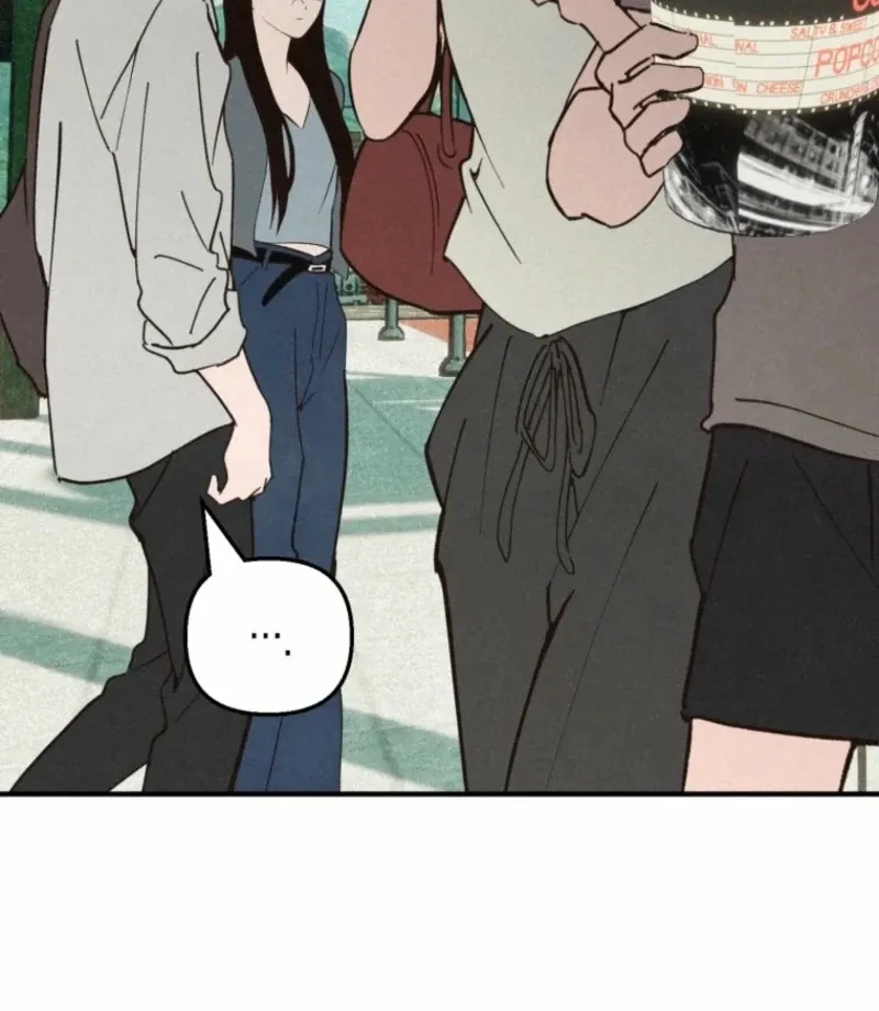 The Summer Swallowed by Darkness Chapter 28 page 74 - 