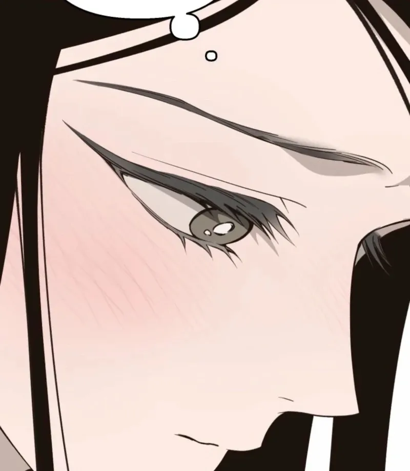 The Summer Swallowed by Darkness Chapter 29 page 12 - 