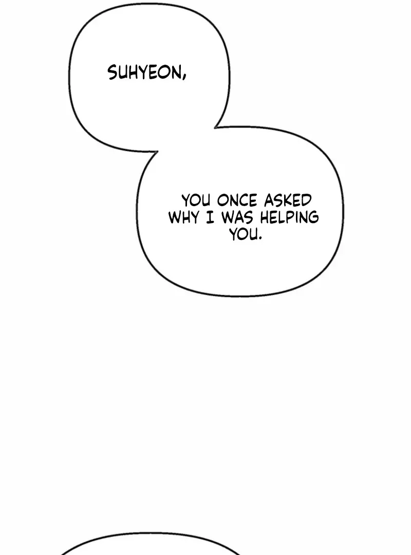 The Summer Swallowed by Darkness Chapter 29 page 16 - 