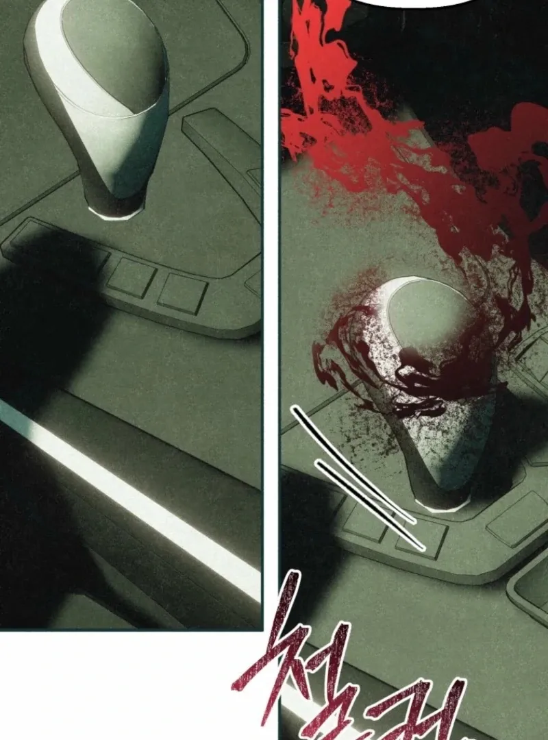 The Summer Swallowed by Darkness Chapter 29 page 39 - 