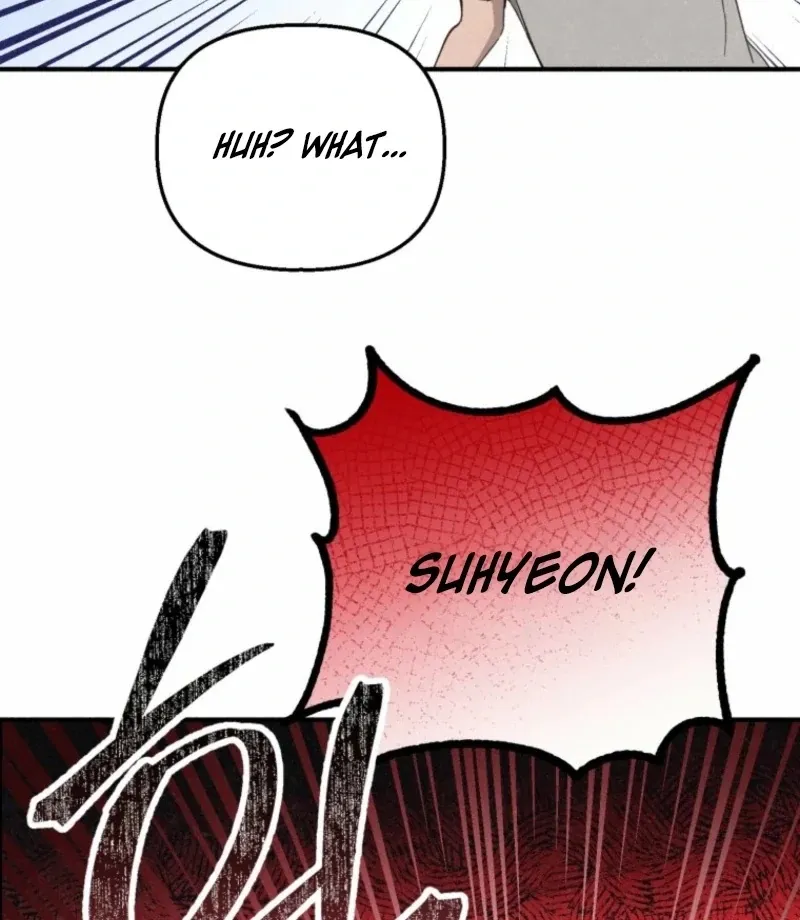 The Summer Swallowed by Darkness Chapter 29 page 47 - 