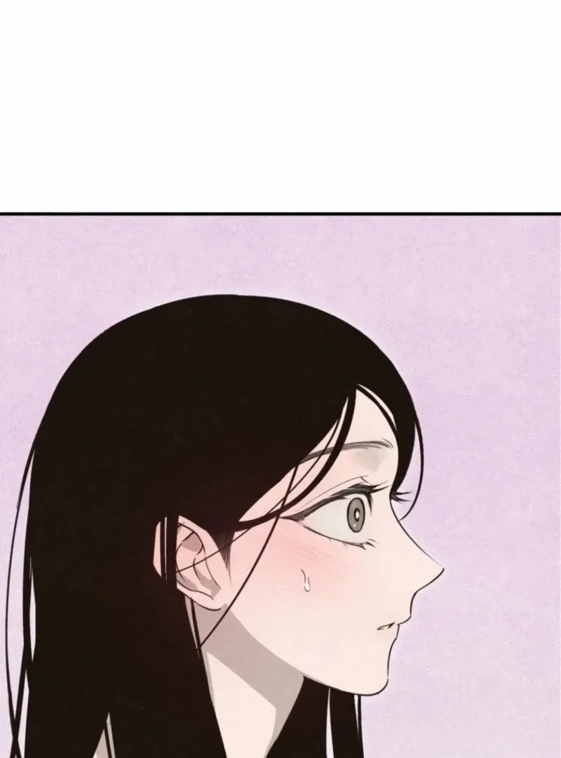 The Summer Swallowed by Darkness Chapter 29 page 7 - 