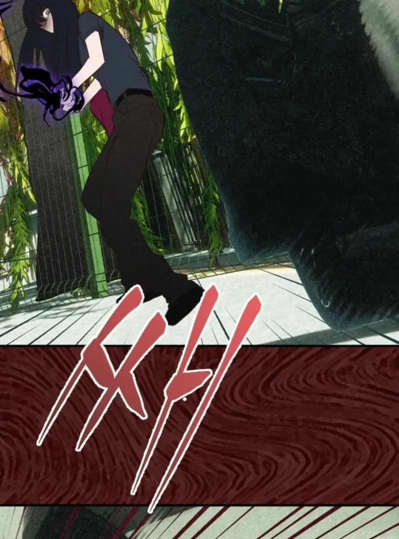 The Summer Swallowed by Darkness Chapter 29 page 62 - 
