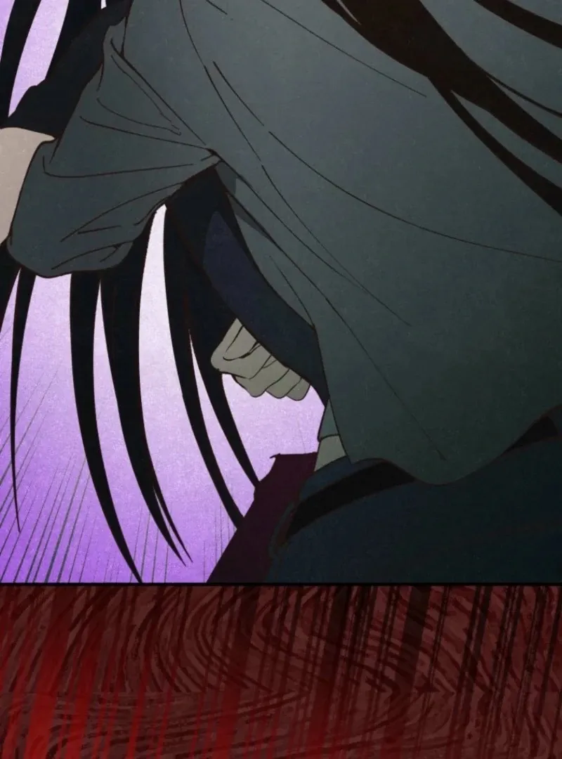 The Summer Swallowed by Darkness Chapter 29 page 66 - 