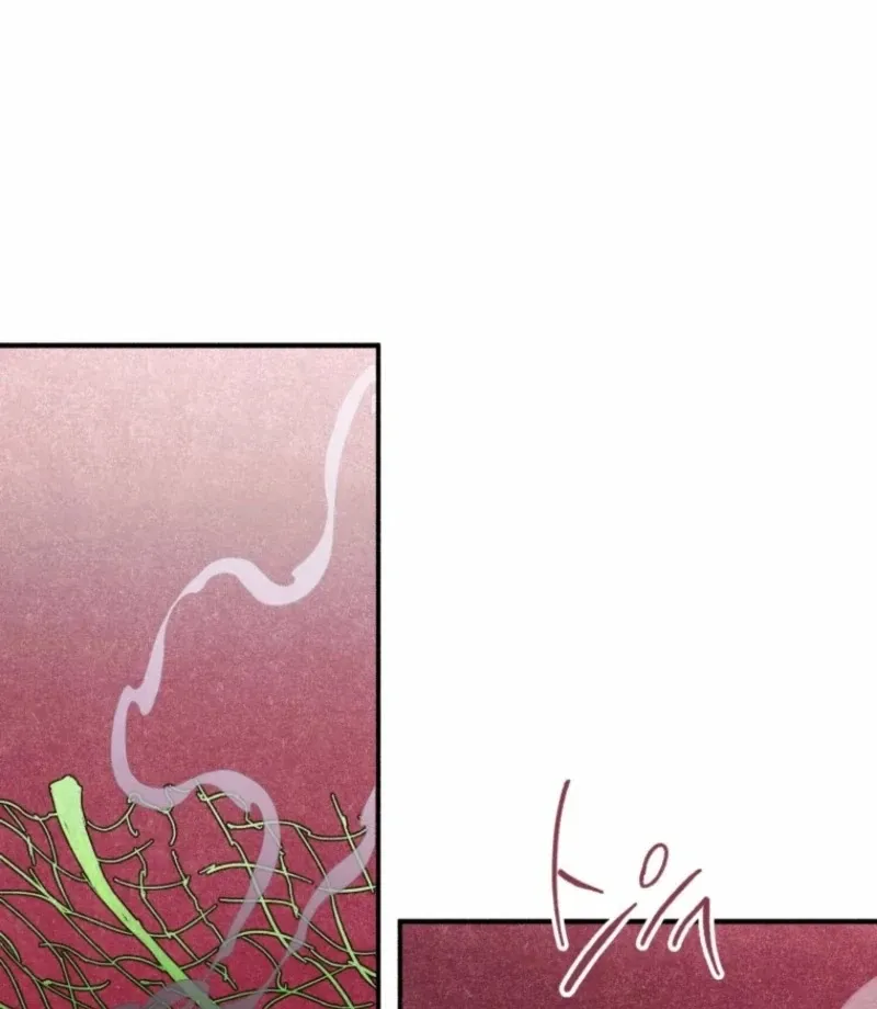 The Summer Swallowed by Darkness Chapter 29 page 75 - 