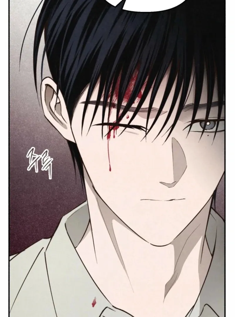 The Summer Swallowed by Darkness Chapter 29 page 80 - 