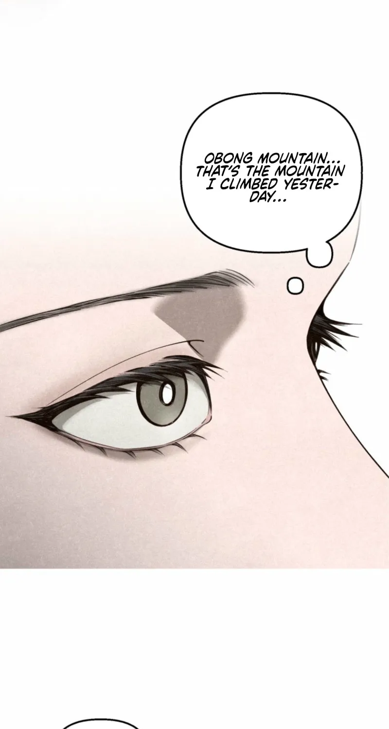 The Summer Swallowed by Darkness Chapter 3 page 23 - 