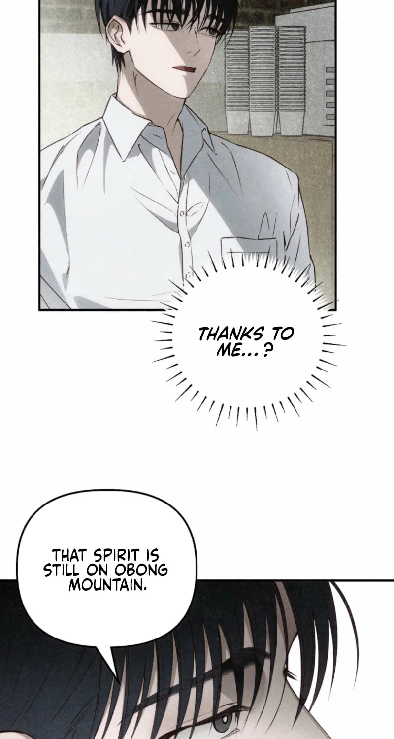 The Summer Swallowed by Darkness Chapter 3 page 50 - 