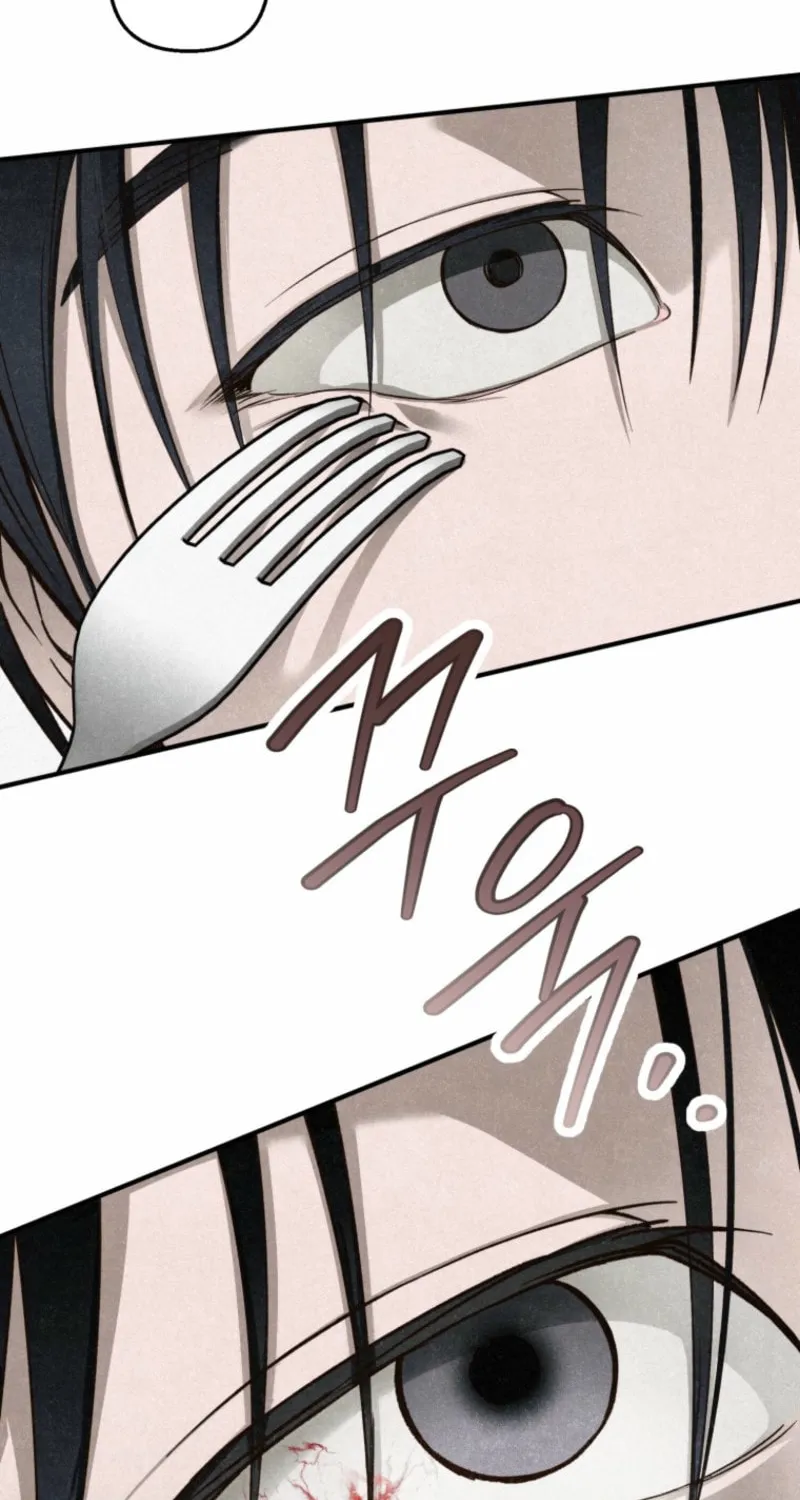 The Summer Swallowed by Darkness Chapter 3 page 59 - 