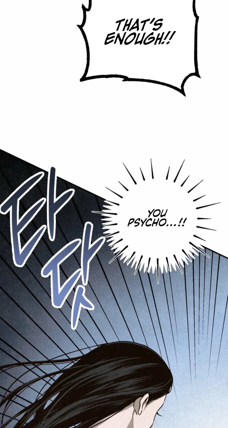 The Summer Swallowed by Darkness Chapter 3 page 61 - 