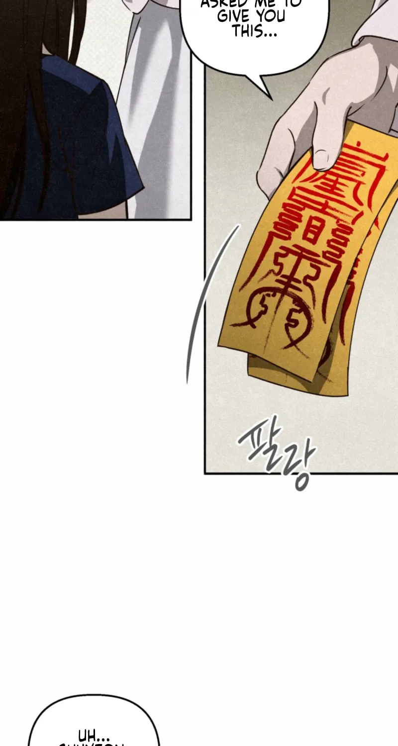 The Summer Swallowed by Darkness Chapter 3 page 70 - 