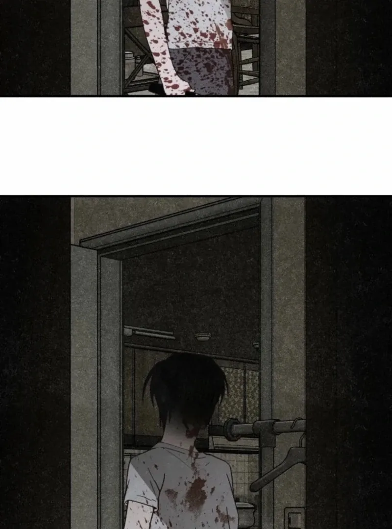 The Summer Swallowed by Darkness Chapter 30 page 11 - 