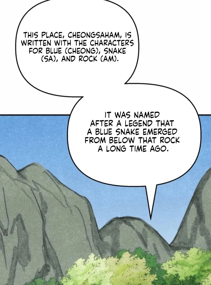 The Summer Swallowed by Darkness Chapter 30 page 116 - 