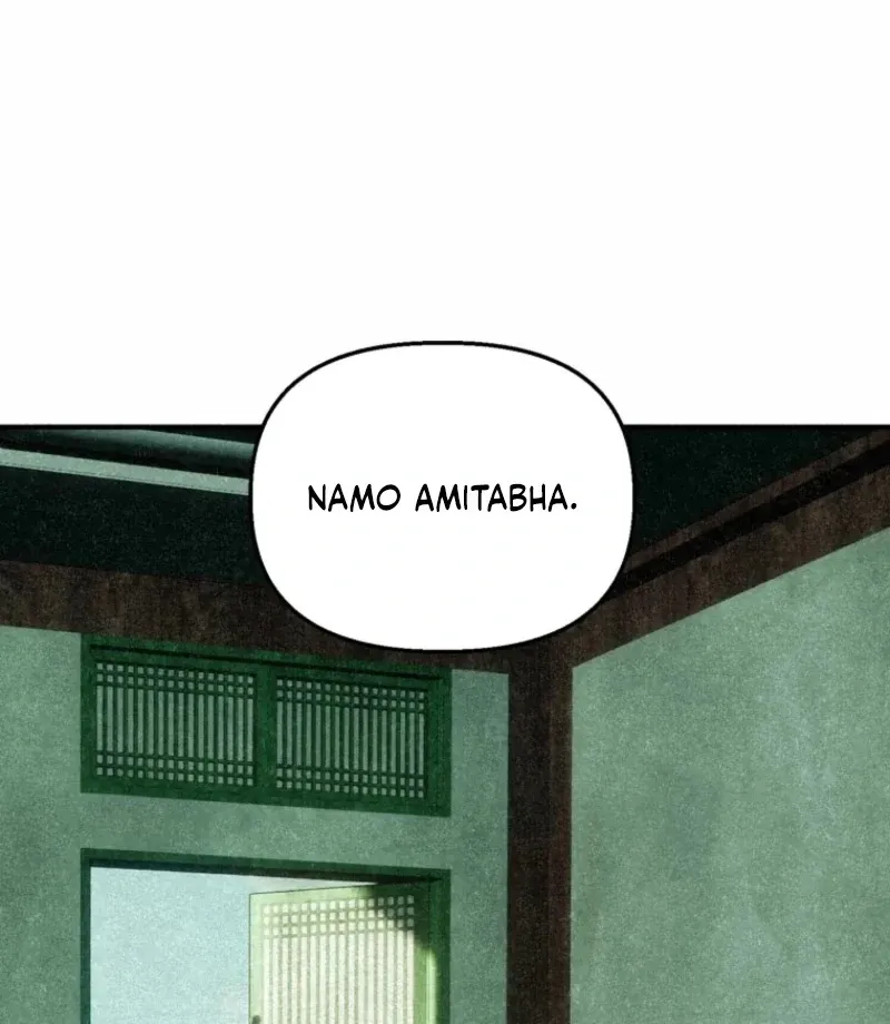 The Summer Swallowed by Darkness Chapter 30 page 122 - 