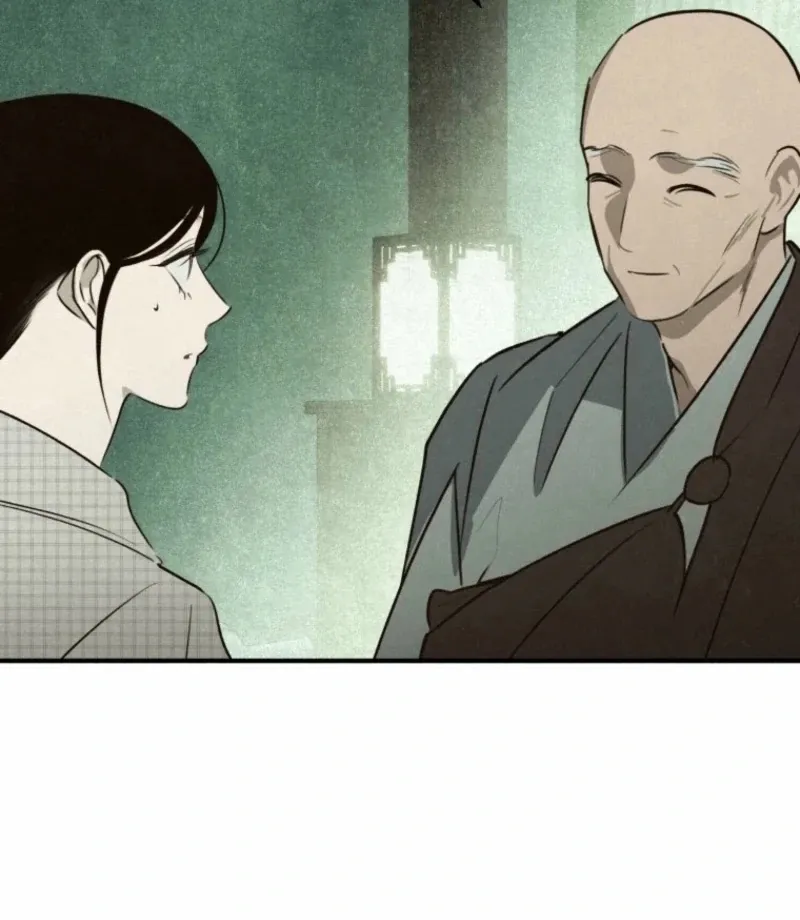 The Summer Swallowed by Darkness Chapter 30 page 128 - 