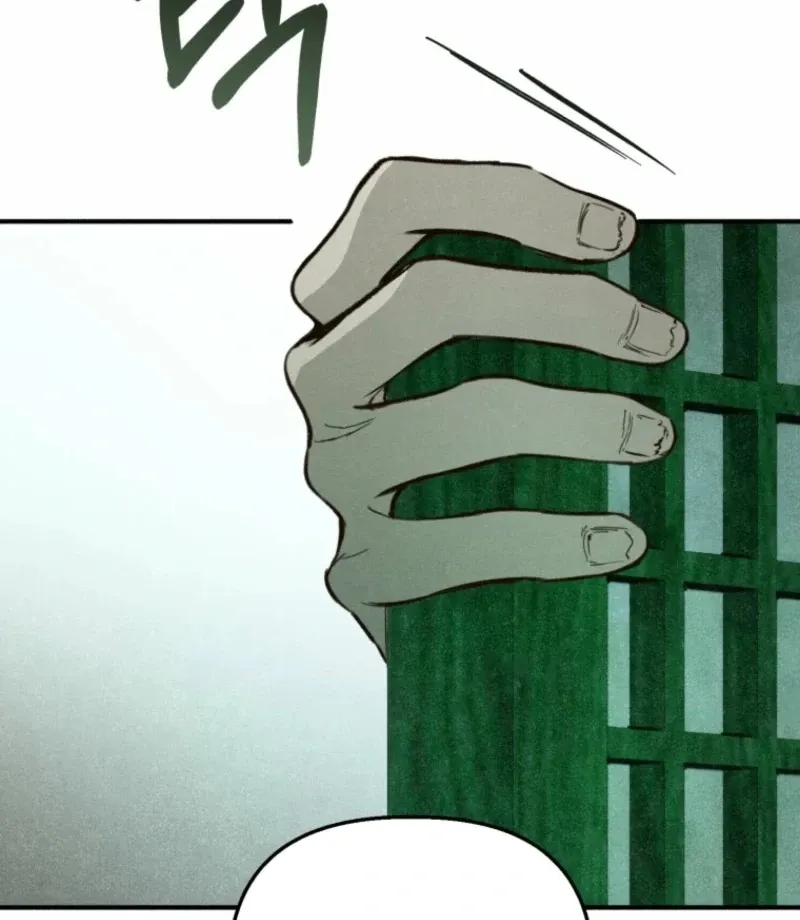 The Summer Swallowed by Darkness Chapter 30 page 169 - 