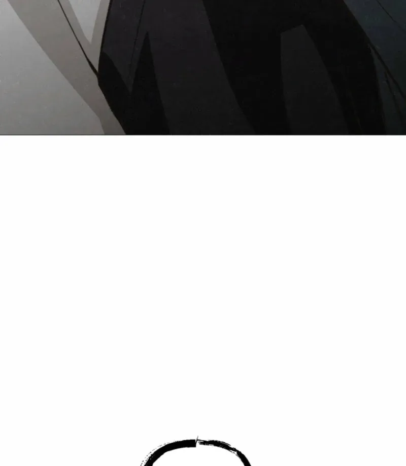 The Summer Swallowed by Darkness Chapter 30 page 18 - 