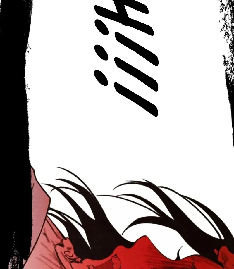 The Summer Swallowed by Darkness Chapter 30 page 25 - 