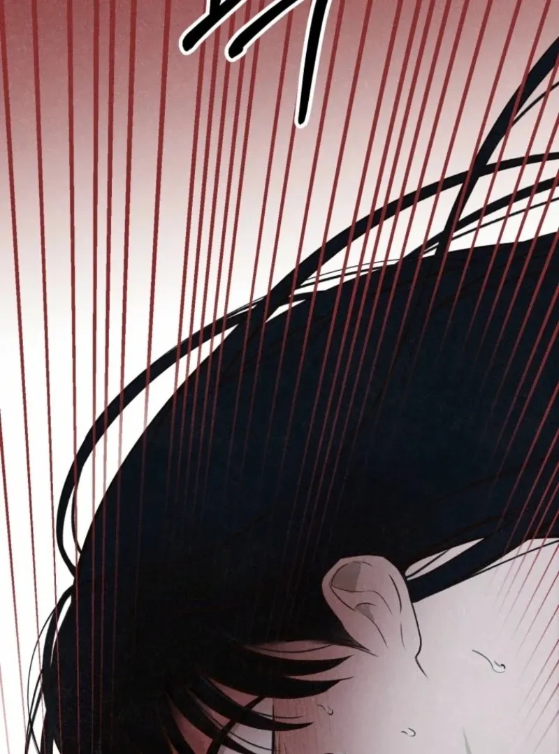 The Summer Swallowed by Darkness Chapter 30 page 30 - 