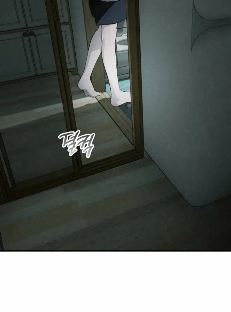 The Summer Swallowed by Darkness Chapter 30 page 34 - 