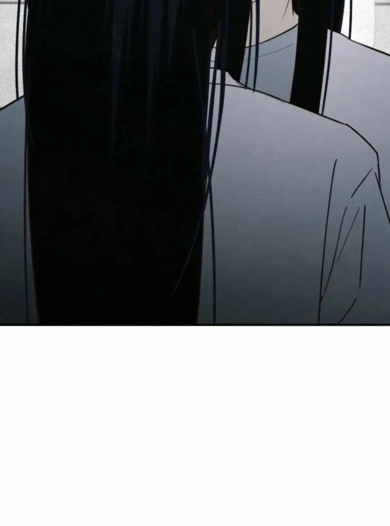 The Summer Swallowed by Darkness Chapter 30 page 37 - 