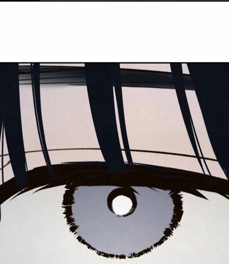 The Summer Swallowed by Darkness Chapter 30 page 39 - 