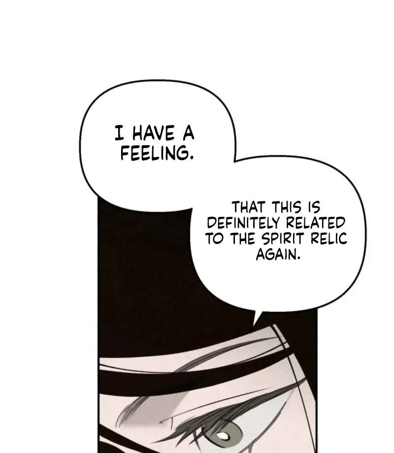 The Summer Swallowed by Darkness Chapter 30 page 50 - 