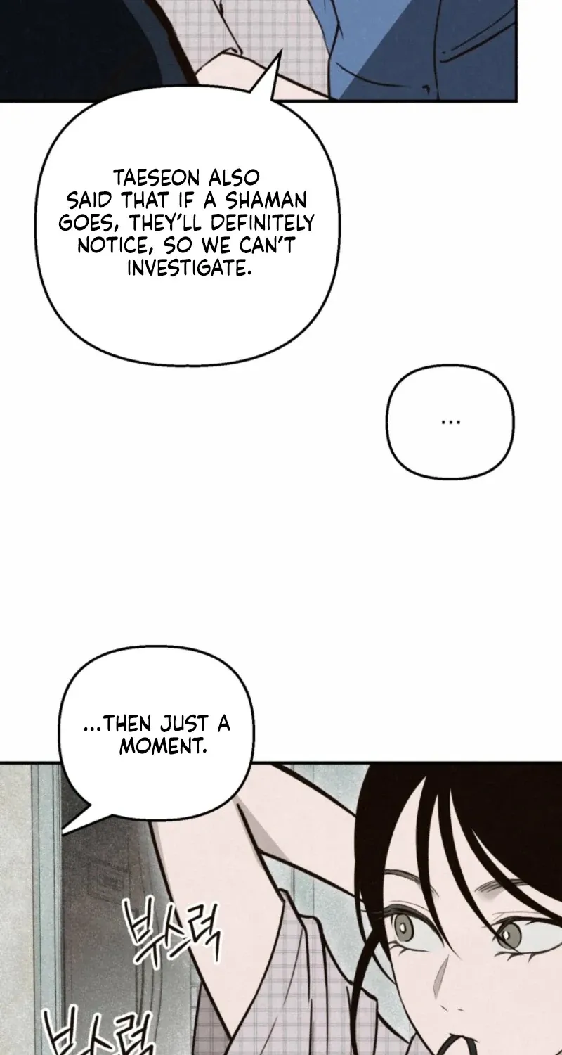 The Summer Swallowed by Darkness Chapter 30 page 55 - 