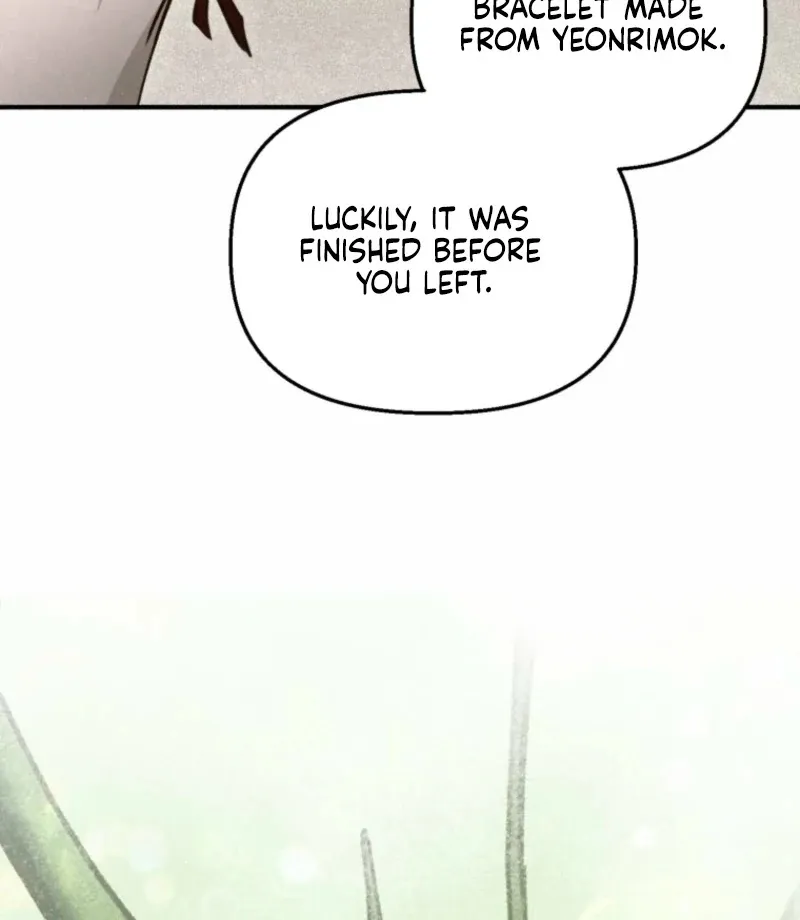 The Summer Swallowed by Darkness Chapter 30 page 64 - 