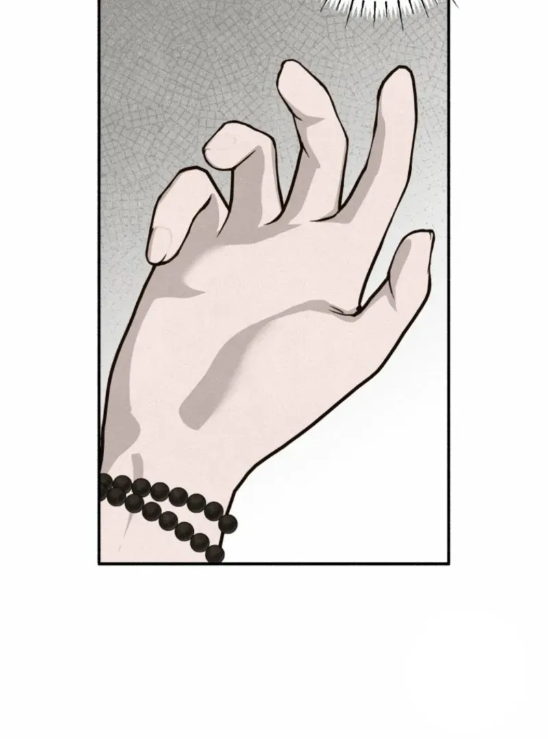 The Summer Swallowed by Darkness Chapter 30 page 92 - 