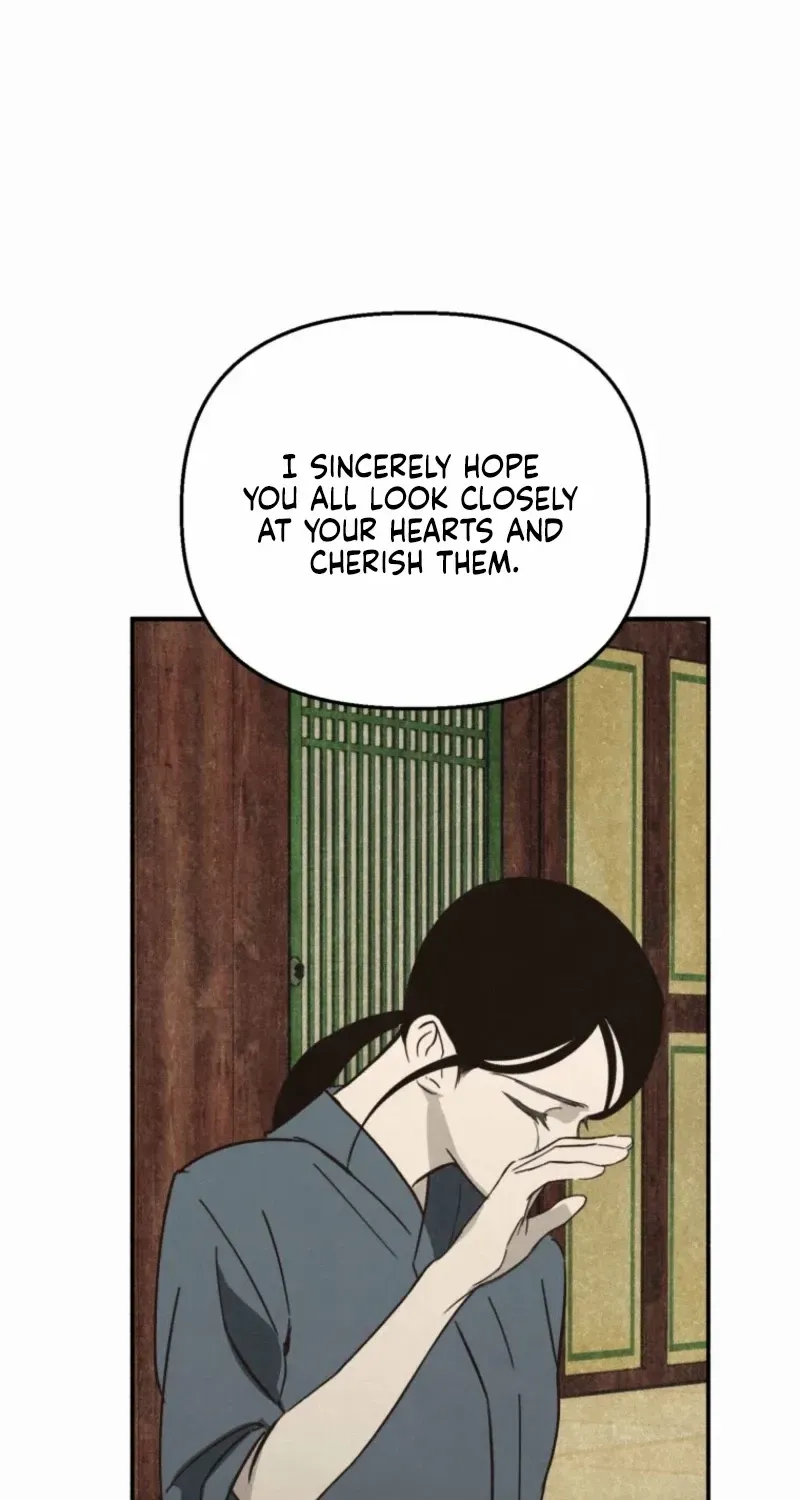 The Summer Swallowed by Darkness Chapter 31 page 27 - 