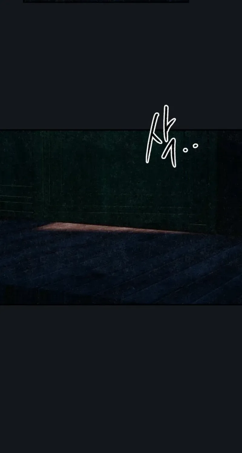 The Summer Swallowed by Darkness Chapter 31 page 38 - 