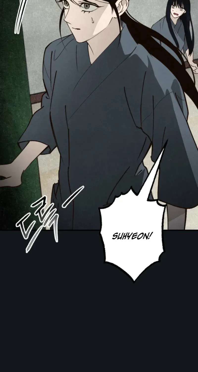The Summer Swallowed by Darkness Chapter 31 page 53 - 
